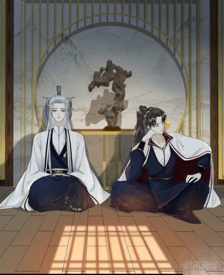 千帐灯韩漫全集-第19话 既见君子无删减无遮挡章节图片 