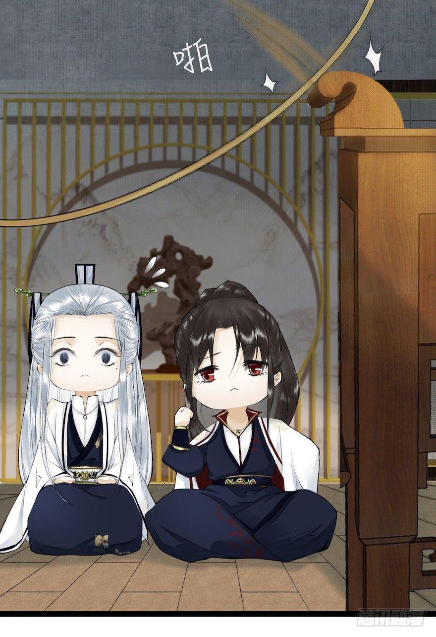 千帐灯韩漫全集-第19话 既见君子无删减无遮挡章节图片 