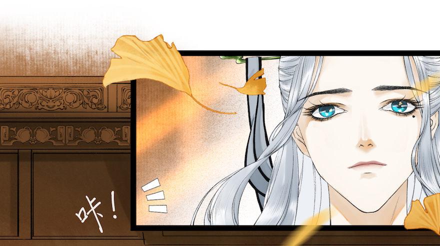 千帐灯韩漫全集-第19话 既见君子无删减无遮挡章节图片 