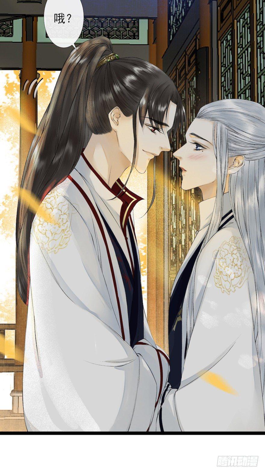 千帐灯韩漫全集-第19话 既见君子无删减无遮挡章节图片 
