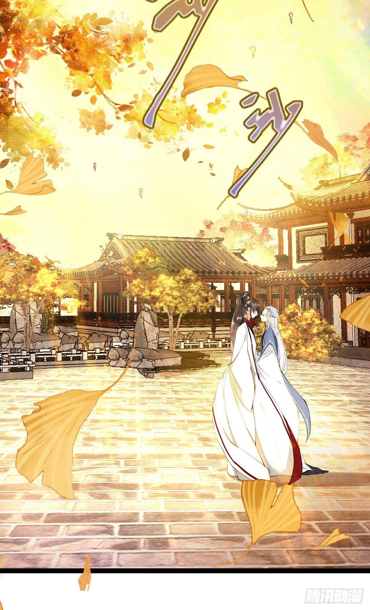 千帐灯韩漫全集-第26话 当年之约无删减无遮挡章节图片 