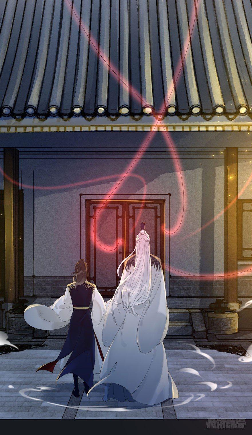 千帐灯韩漫全集-第2话 美人入怀无删减无遮挡章节图片 