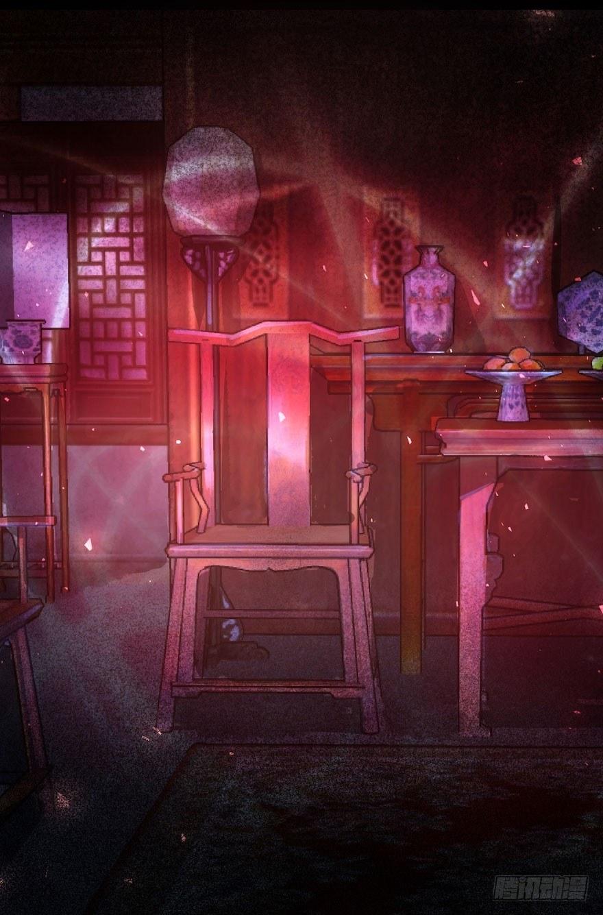 千帐灯韩漫全集-第2话 美人入怀无删减无遮挡章节图片 