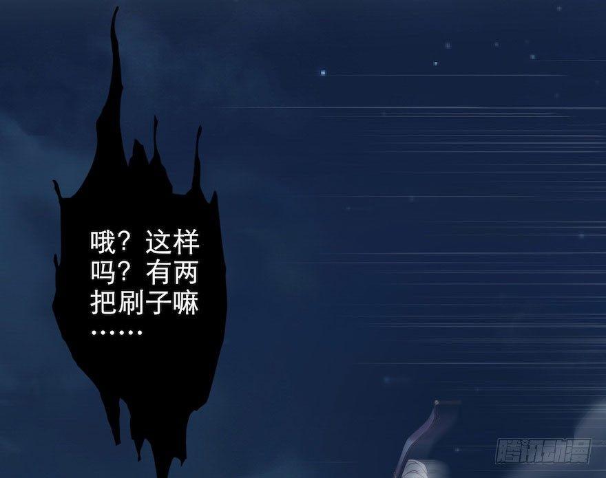 千帐灯韩漫全集-第2话 美人入怀无删减无遮挡章节图片 