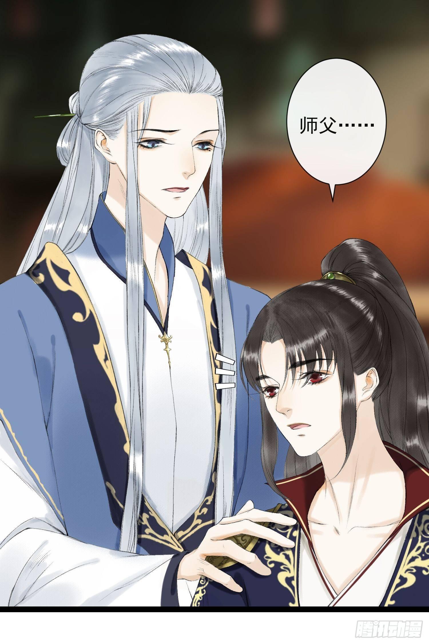 千帐灯韩漫全集-第33话 抢夺傀儡无删减无遮挡章节图片 