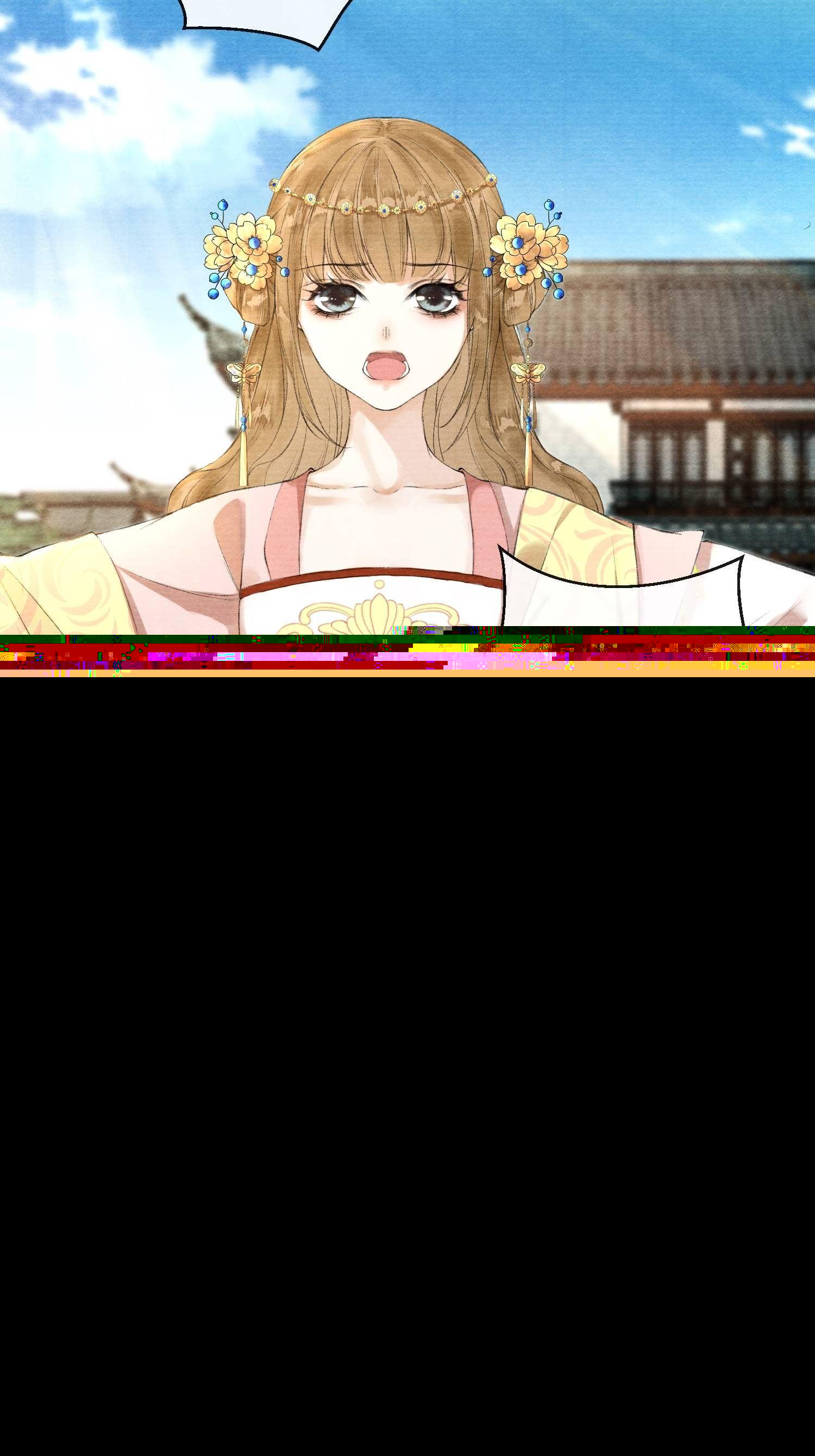 千帐灯韩漫全集-第34话 深夜相拥无删减无遮挡章节图片 