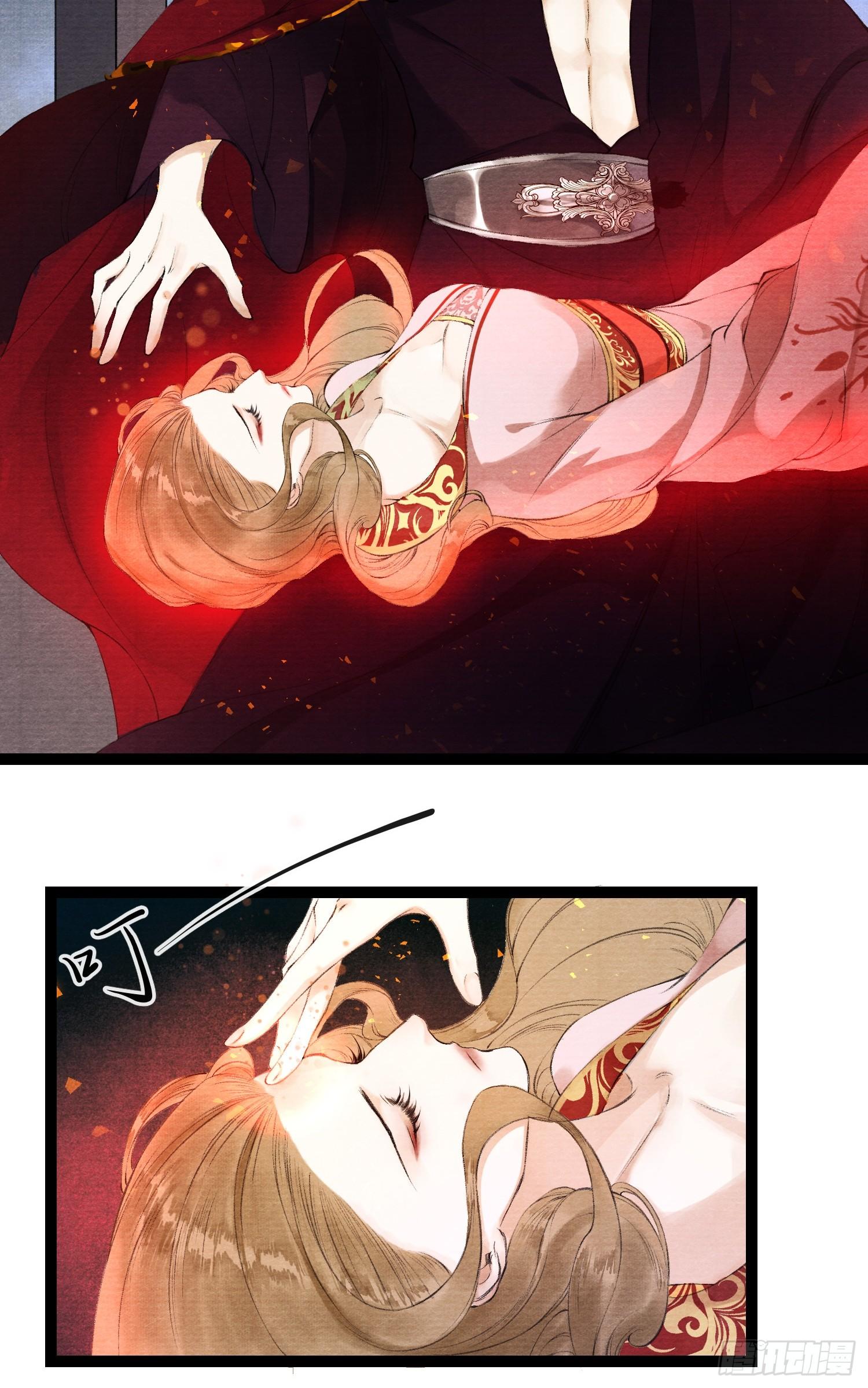 千帐灯韩漫全集-第35话 共入地牢无删减无遮挡章节图片 