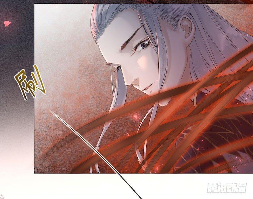 千帐灯韩漫全集-第3话 傀儡戏码无删减无遮挡章节图片 