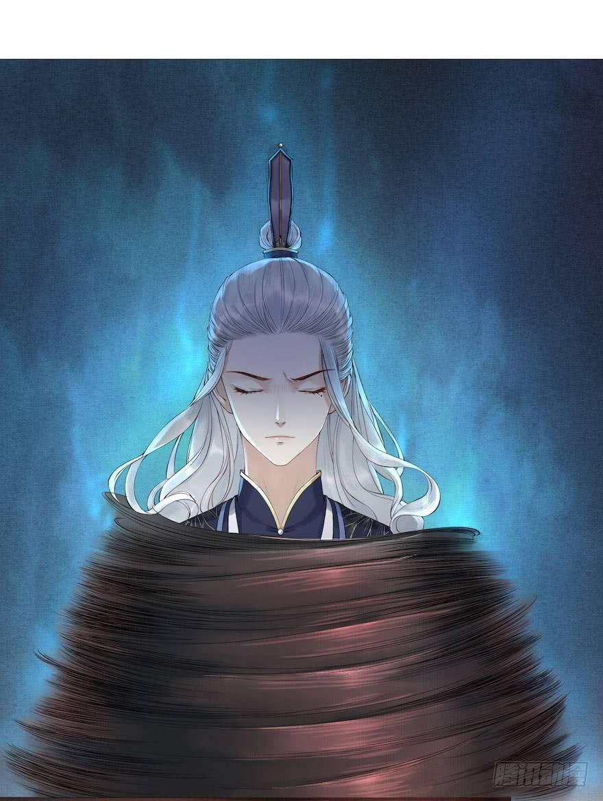 千帐灯韩漫全集-第3话 傀儡戏码无删减无遮挡章节图片 