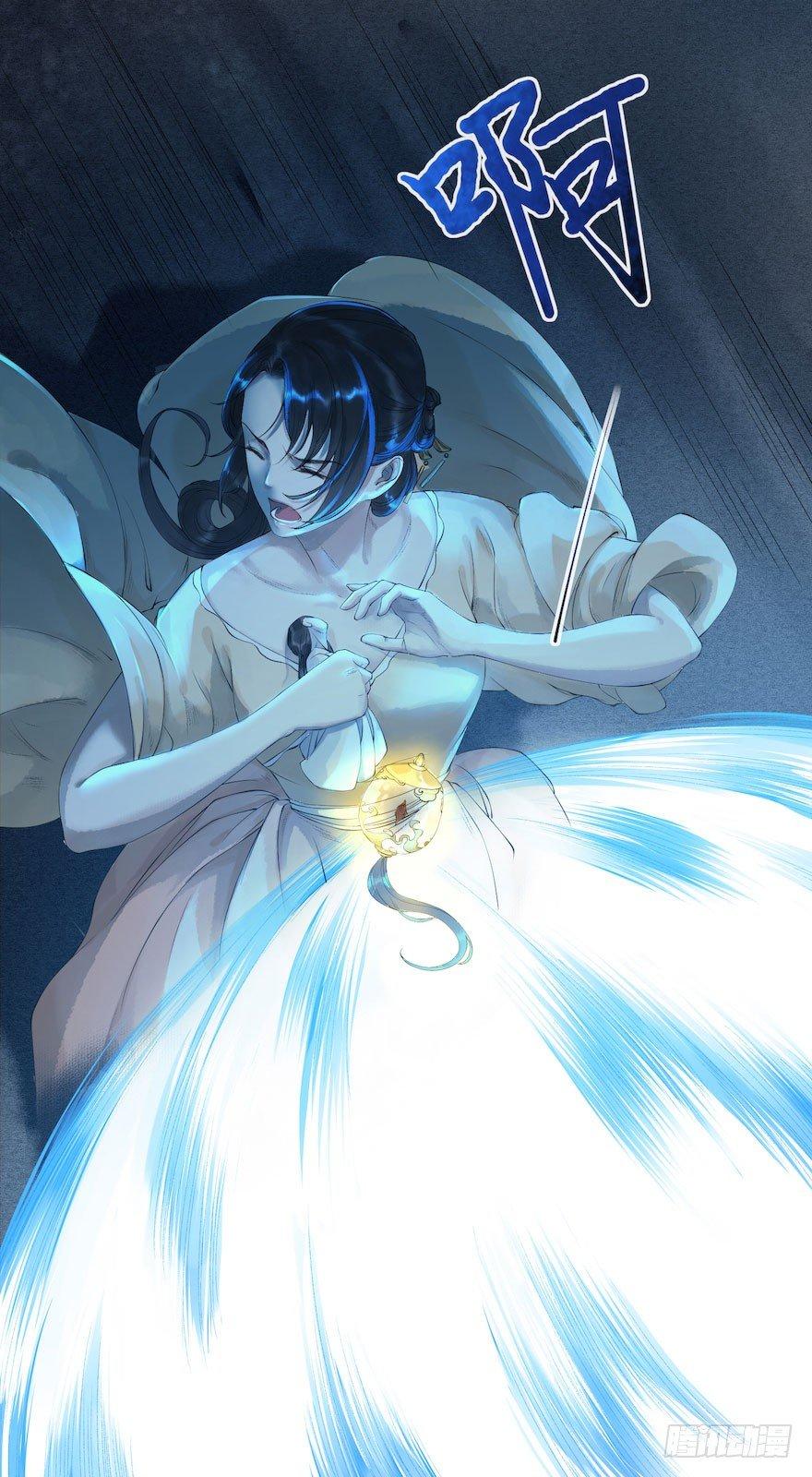 千帐灯韩漫全集-第3话 傀儡戏码无删减无遮挡章节图片 