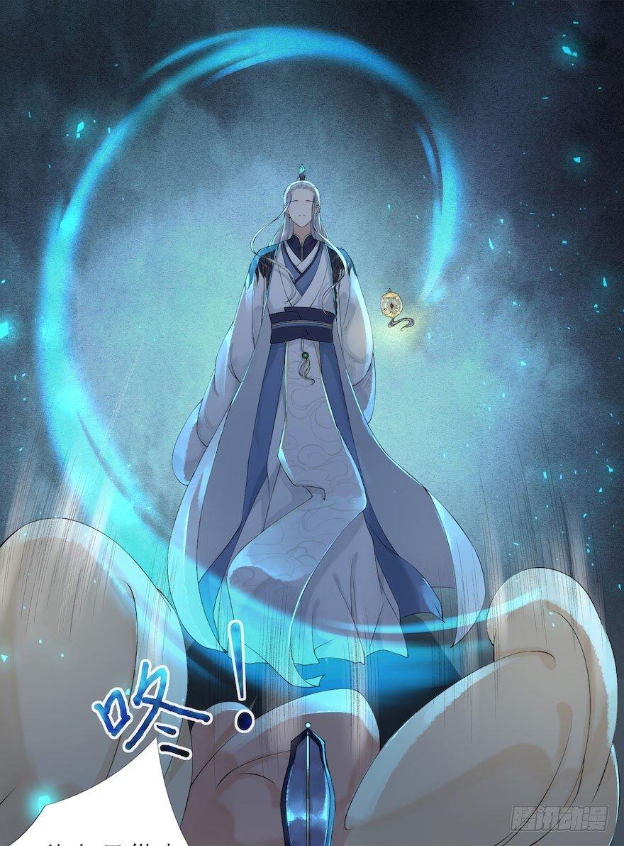 千帐灯韩漫全集-第3话 傀儡戏码无删减无遮挡章节图片 