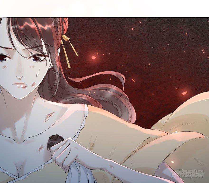 千帐灯韩漫全集-第3话 傀儡戏码无删减无遮挡章节图片 