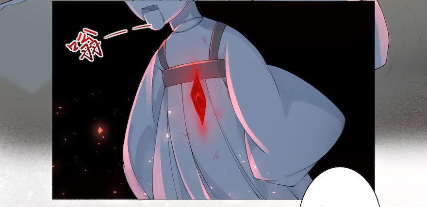 千帐灯韩漫全集-第3话 傀儡戏码无删减无遮挡章节图片 