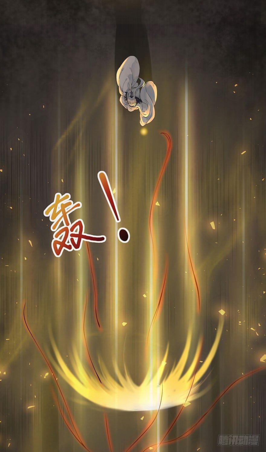 千帐灯韩漫全集-第3话 傀儡戏码无删减无遮挡章节图片 