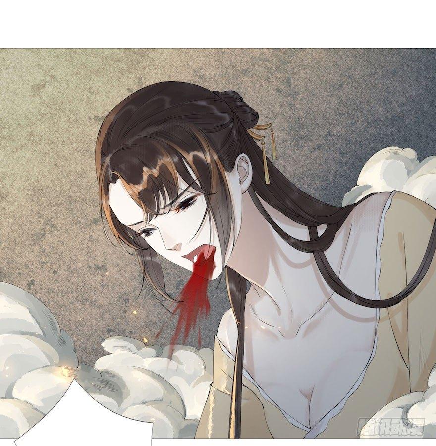 千帐灯韩漫全集-第3话 傀儡戏码无删减无遮挡章节图片 