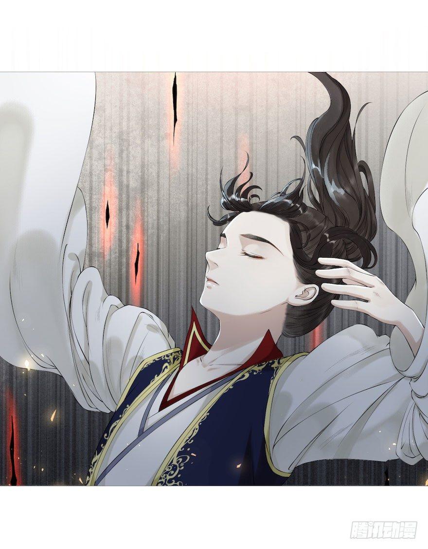 千帐灯韩漫全集-第3话 傀儡戏码无删减无遮挡章节图片 