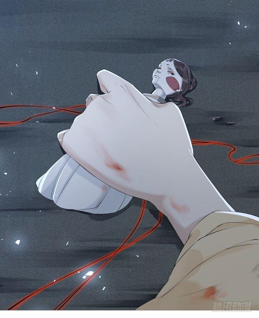 千帐灯韩漫全集-第3话 傀儡戏码无删减无遮挡章节图片 