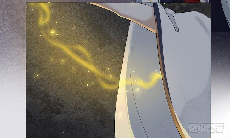 千帐灯韩漫全集-第3话 傀儡戏码无删减无遮挡章节图片 