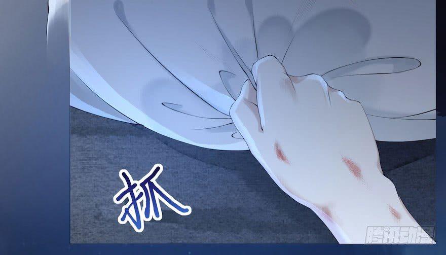 千帐灯韩漫全集-第3话 傀儡戏码无删减无遮挡章节图片 