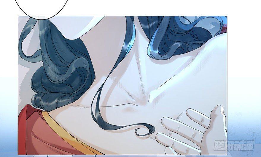 千帐灯韩漫全集-第3话 傀儡戏码无删减无遮挡章节图片 