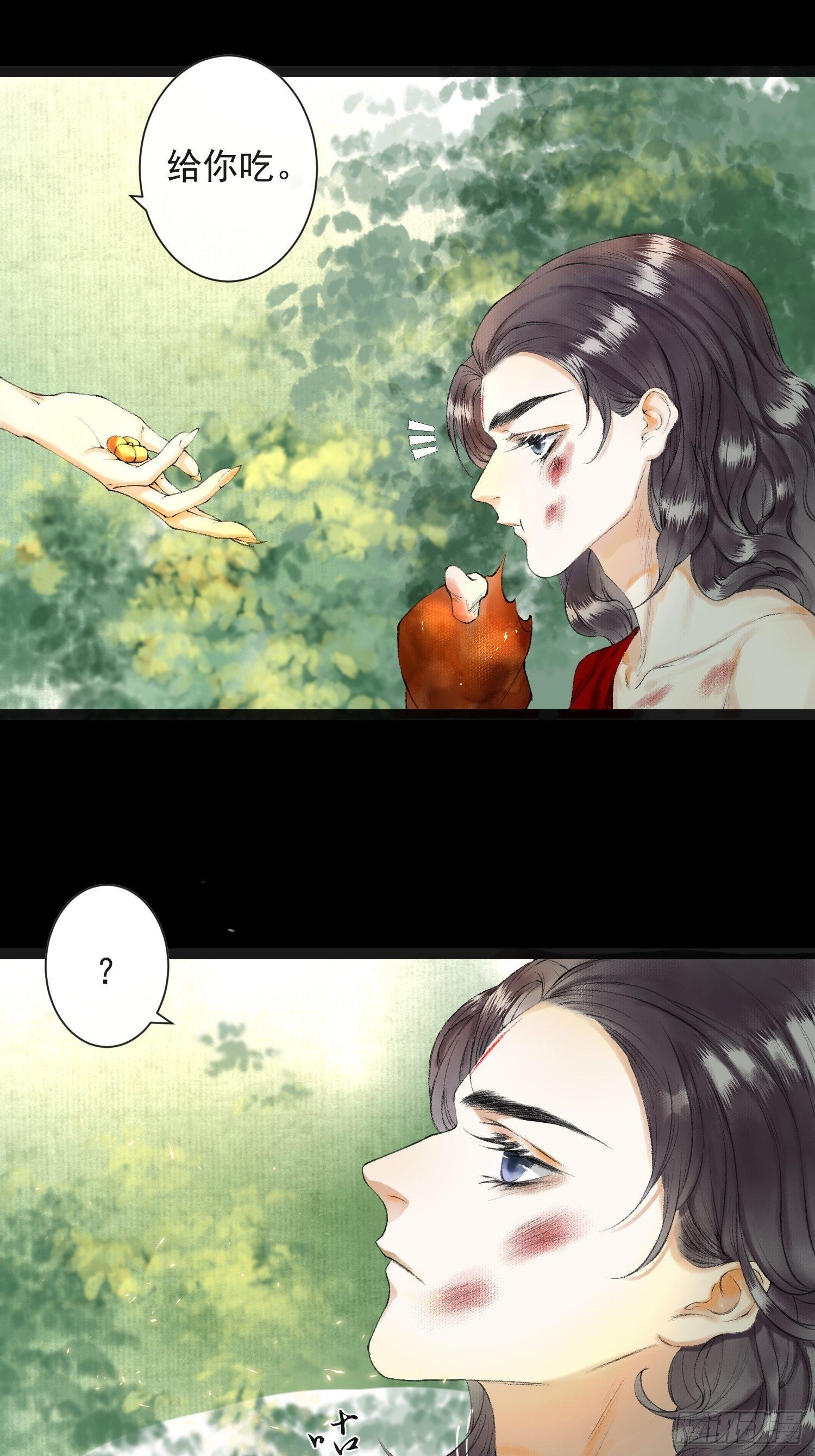 千帐灯韩漫全集-第36话 再见故人无删减无遮挡章节图片 