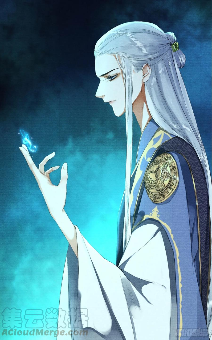 千帐灯韩漫全集-第39话 炼灵仪式无删减无遮挡章节图片 