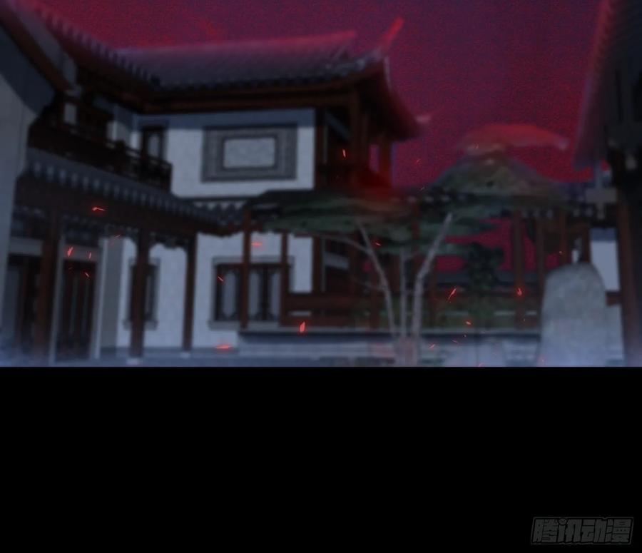 千帐灯韩漫全集-第39话 炼灵仪式无删减无遮挡章节图片 