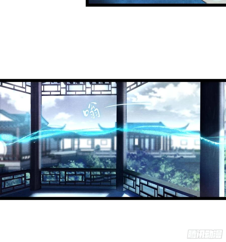 千帐灯韩漫全集-第39话 炼灵仪式无删减无遮挡章节图片 