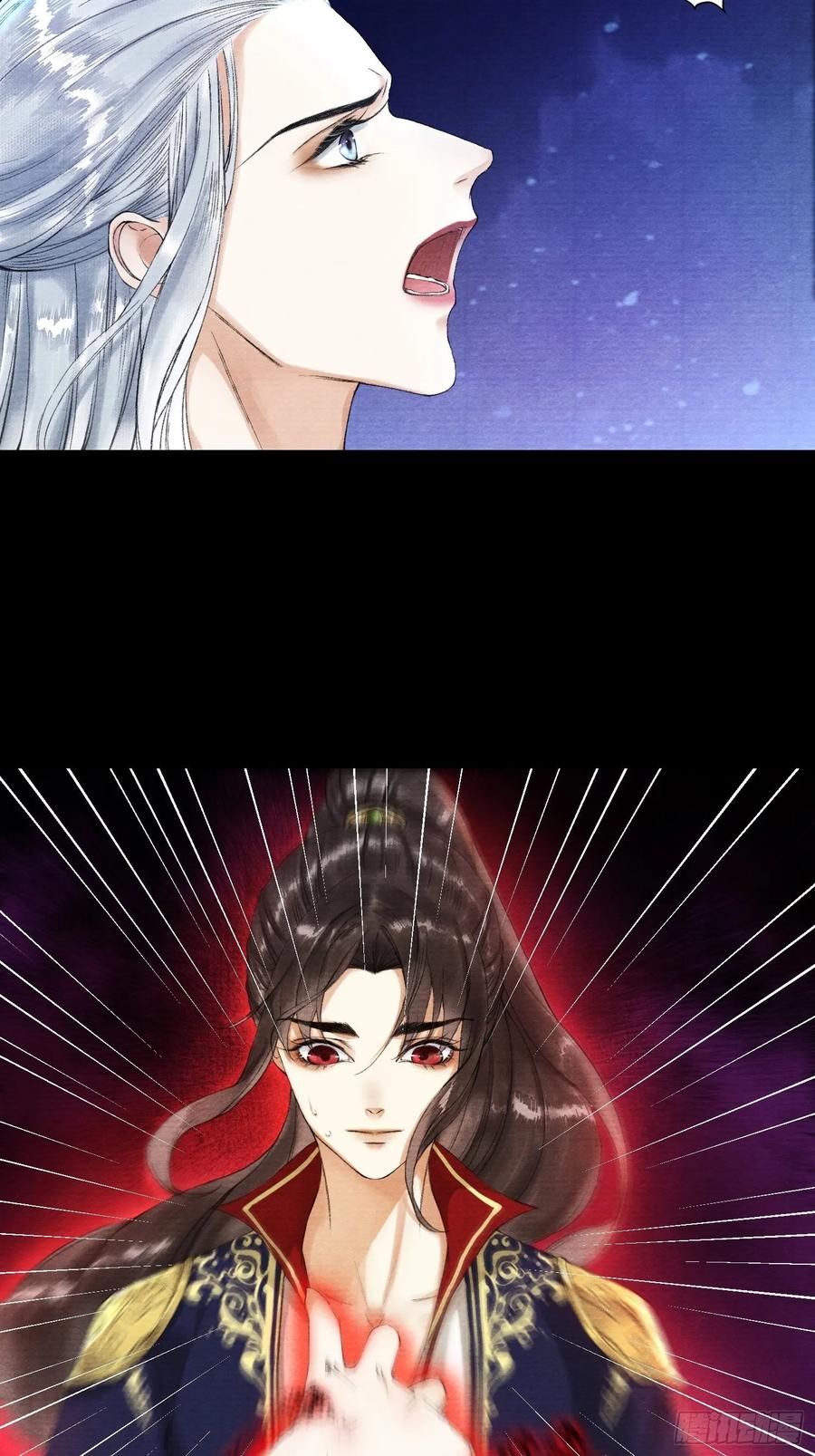 千帐灯韩漫全集-第42话 谁敢伤他？！无删减无遮挡章节图片 