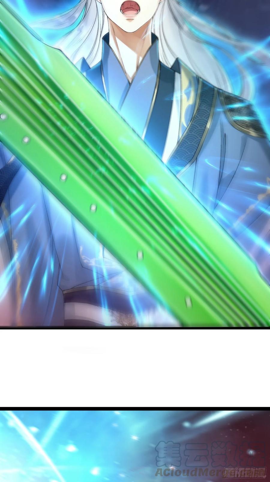 千帐灯韩漫全集-第42话 谁敢伤他？！无删减无遮挡章节图片 