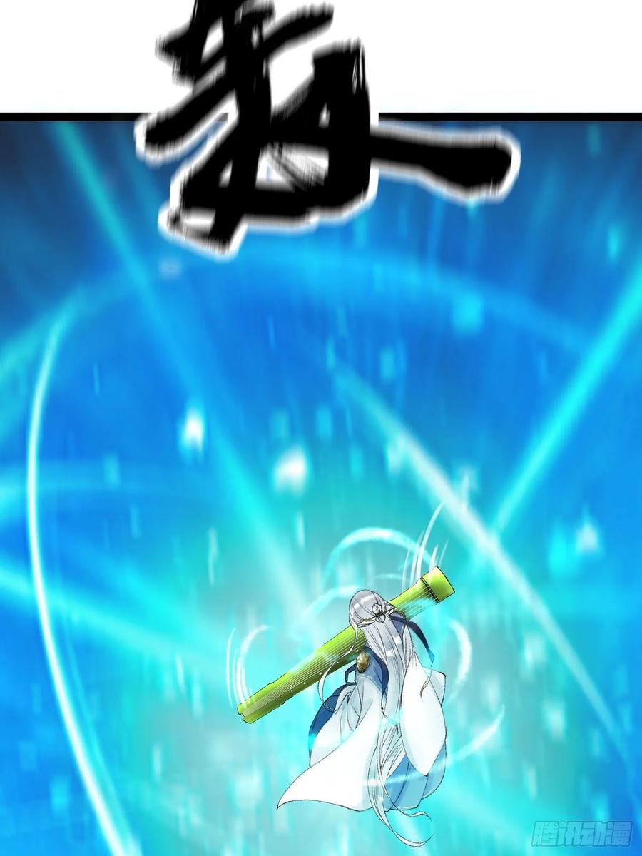 千帐灯韩漫全集-第42话 谁敢伤他？！无删减无遮挡章节图片 