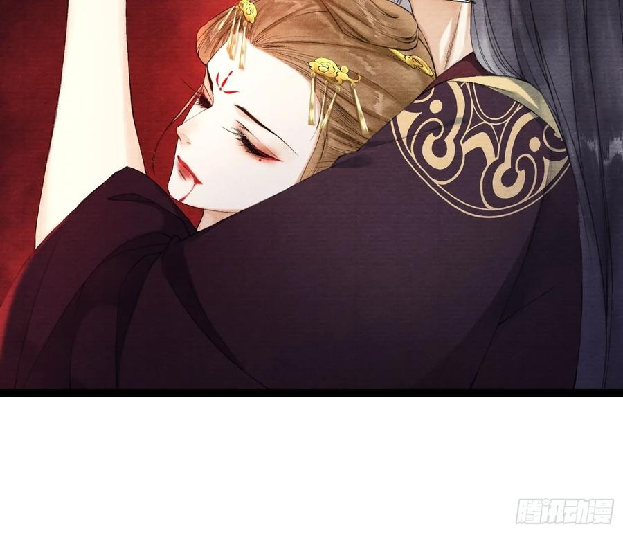 千帐灯韩漫全集-第43话 为夫来了！无删减无遮挡章节图片 