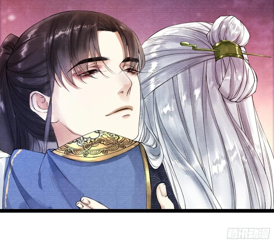 千帐灯韩漫全集-第43话 为夫来了！无删减无遮挡章节图片 