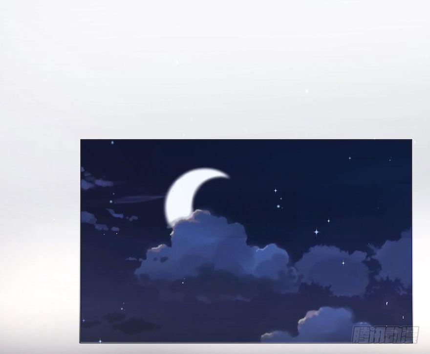 千帐灯韩漫全集-第4话 似是故人来无删减无遮挡章节图片 