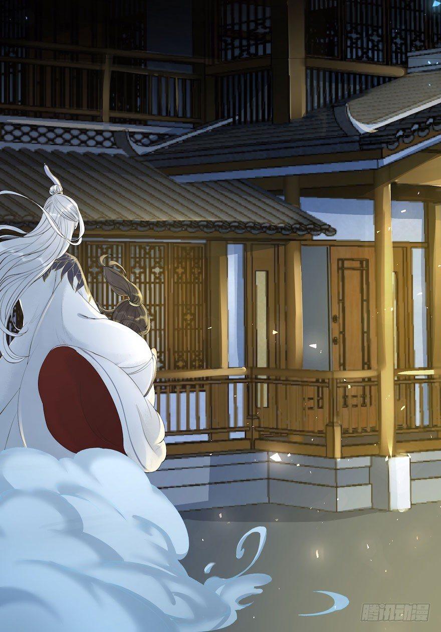 千帐灯韩漫全集-第4话 似是故人来无删减无遮挡章节图片 