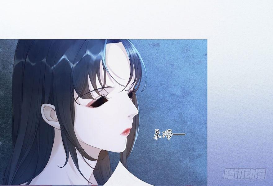 千帐灯韩漫全集-第4话 似是故人来无删减无遮挡章节图片 
