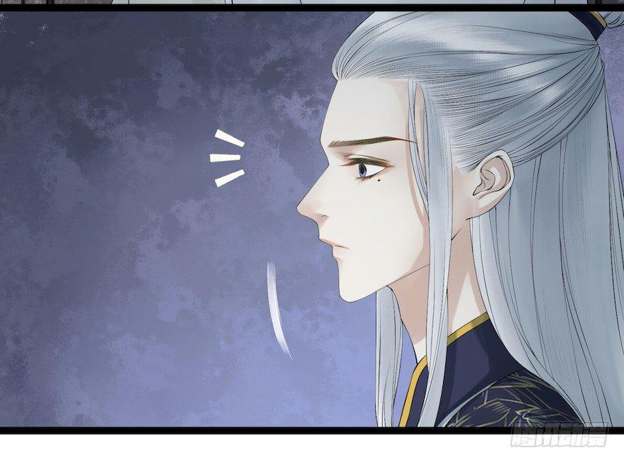 千帐灯韩漫全集-第4话 似是故人来无删减无遮挡章节图片 