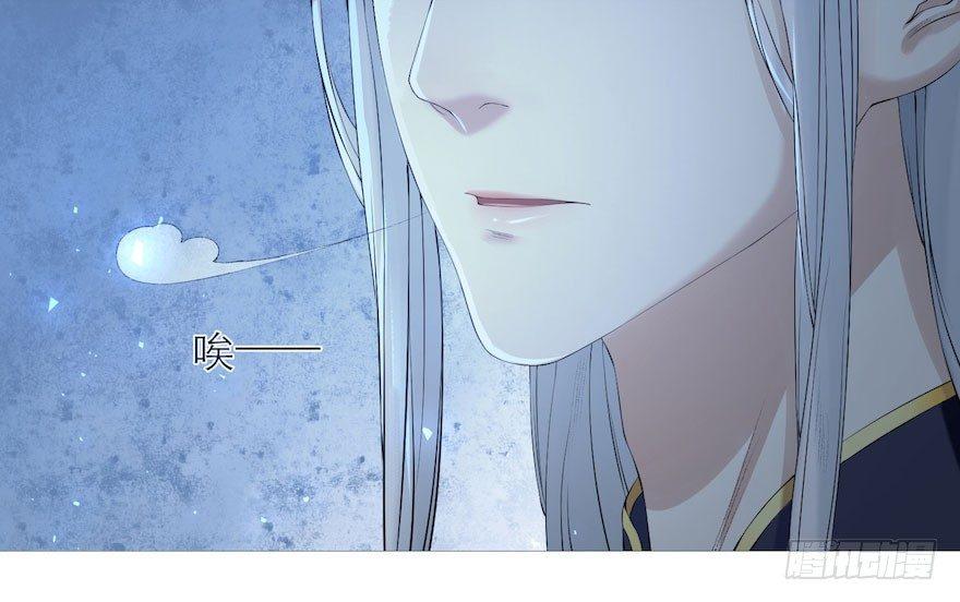 千帐灯韩漫全集-第4话 似是故人来无删减无遮挡章节图片 