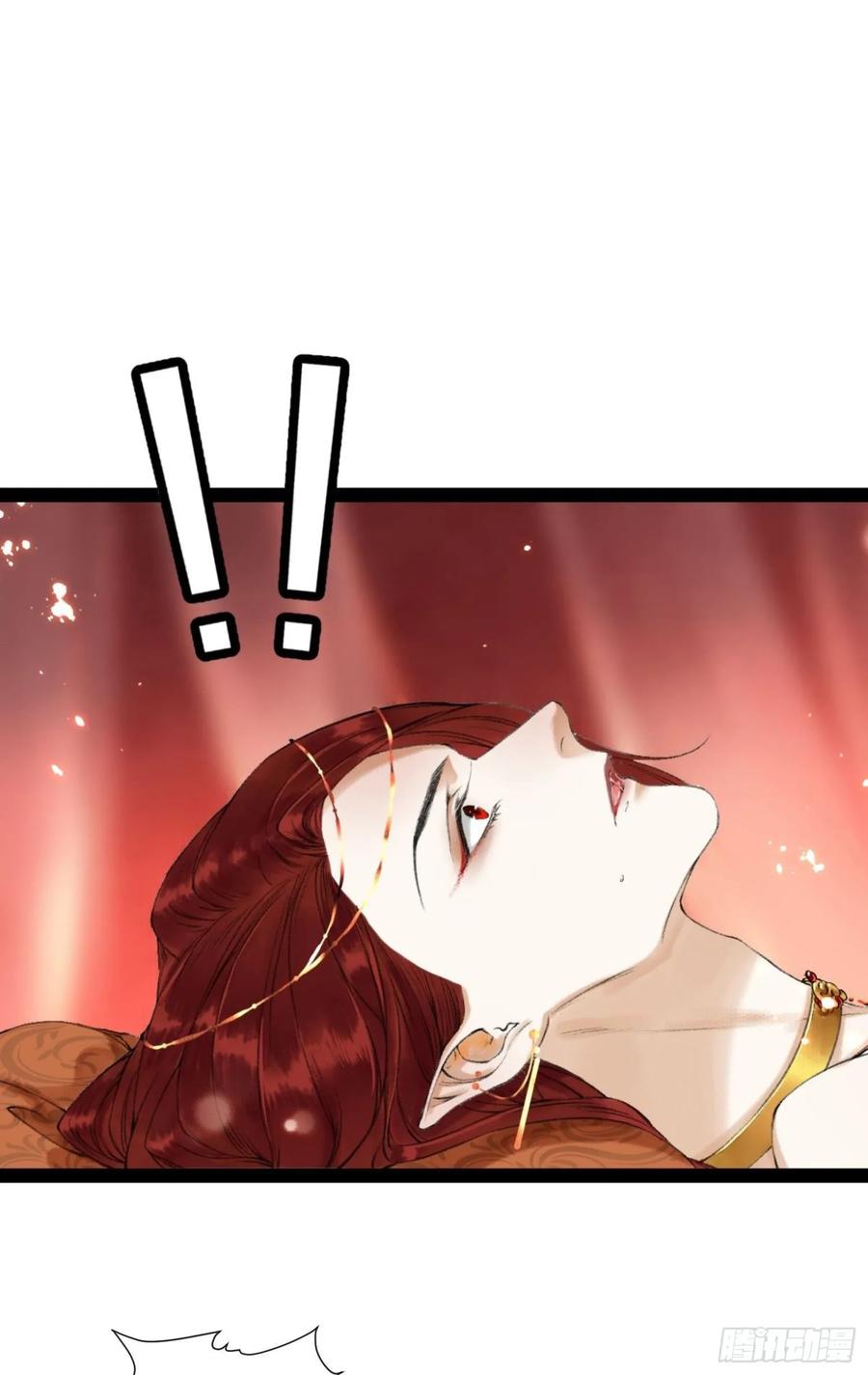 千帐灯韩漫全集-第47话 执迷不悔无删减无遮挡章节图片 