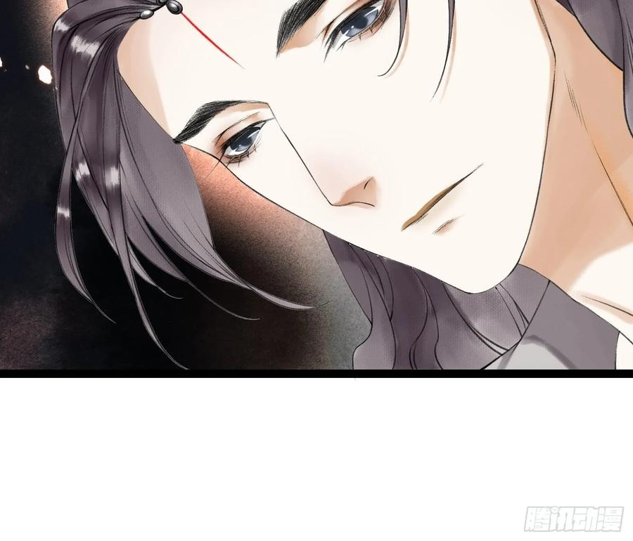 千帐灯韩漫全集-第47话 执迷不悔无删减无遮挡章节图片 