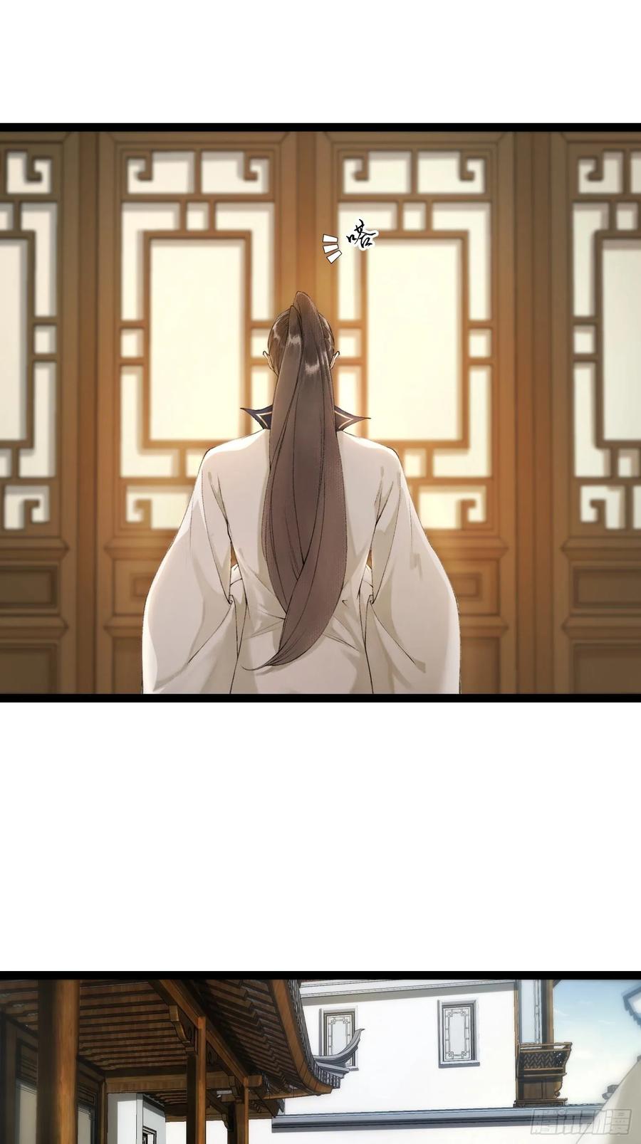 千帐灯韩漫全集-第47话 执迷不悔无删减无遮挡章节图片 