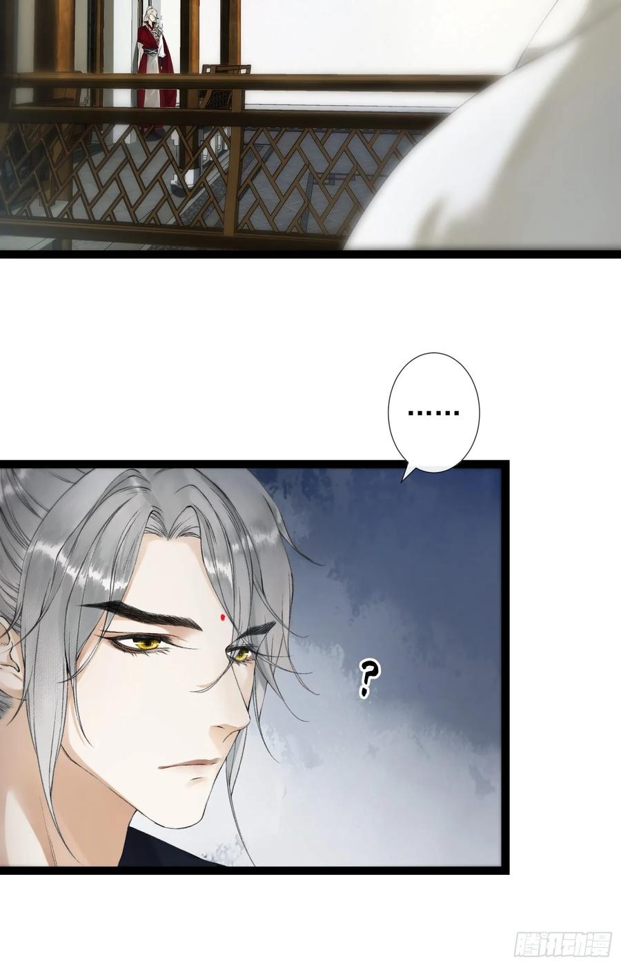 千帐灯韩漫全集-第47话 执迷不悔无删减无遮挡章节图片 