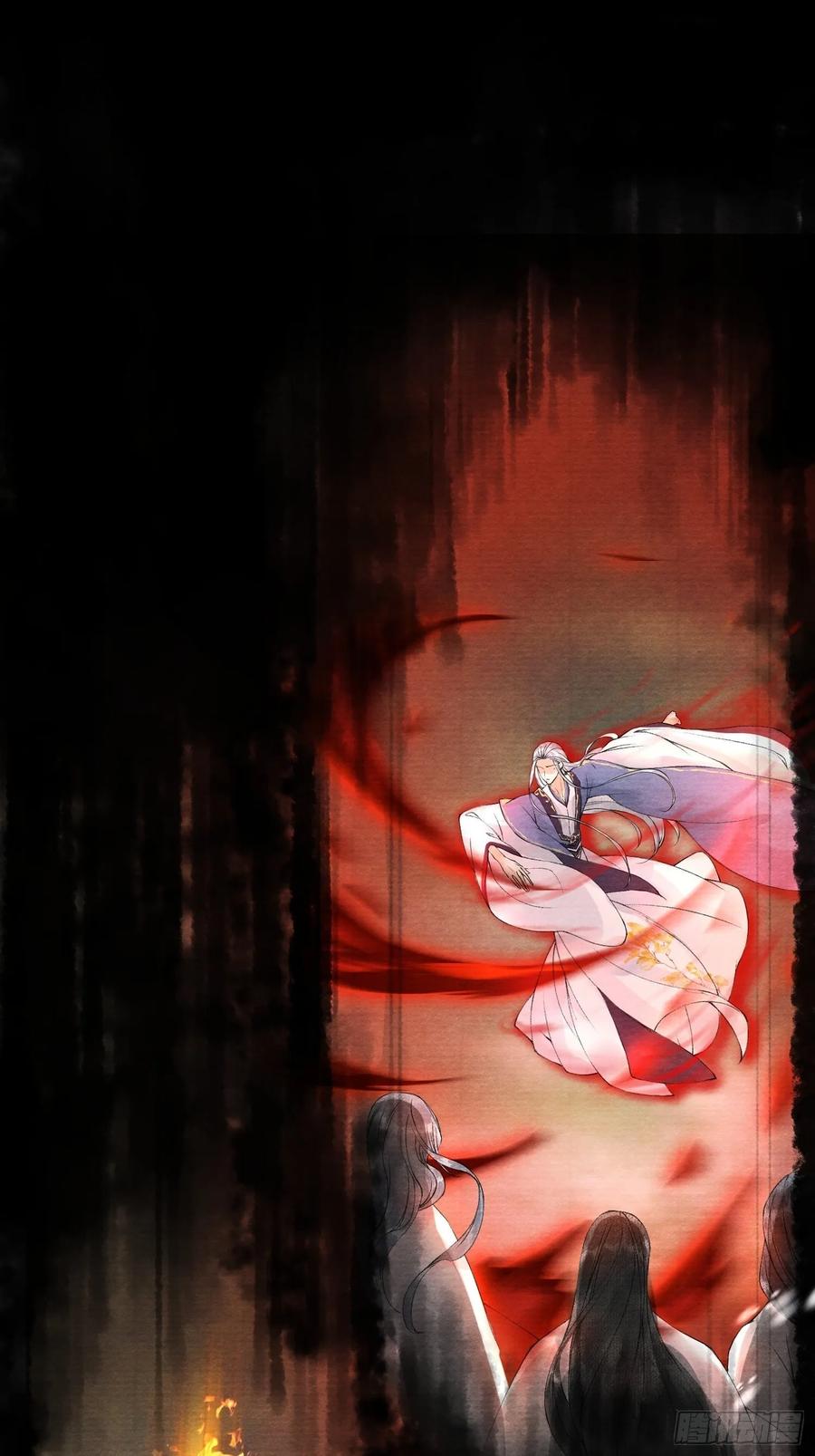 千帐灯韩漫全集-第48话 仙术反噬无删减无遮挡章节图片 
