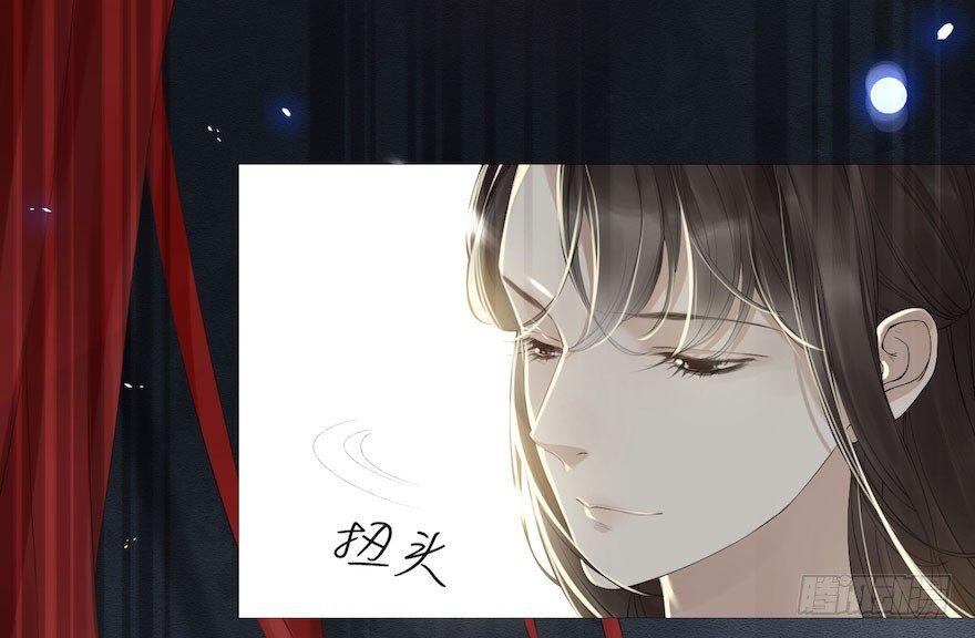 千帐灯韩漫全集-第5话 千帐渡灵无删减无遮挡章节图片 