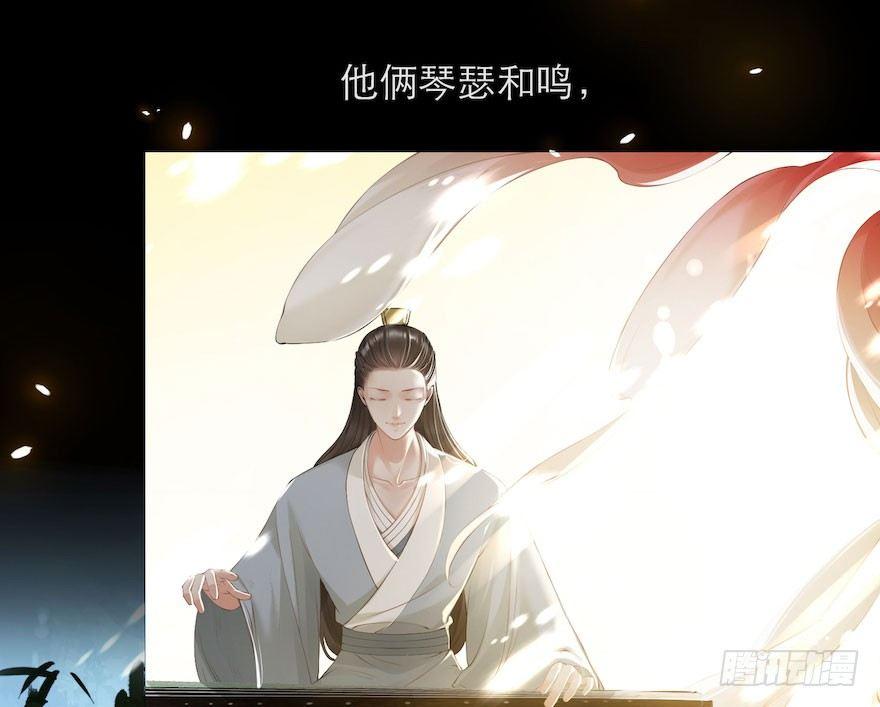 千帐灯韩漫全集-第5话 千帐渡灵无删减无遮挡章节图片 