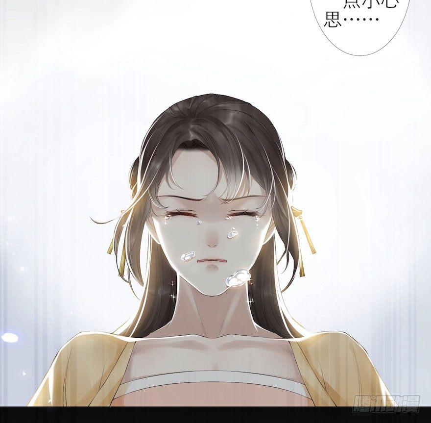 千帐灯韩漫全集-第5话 千帐渡灵无删减无遮挡章节图片 