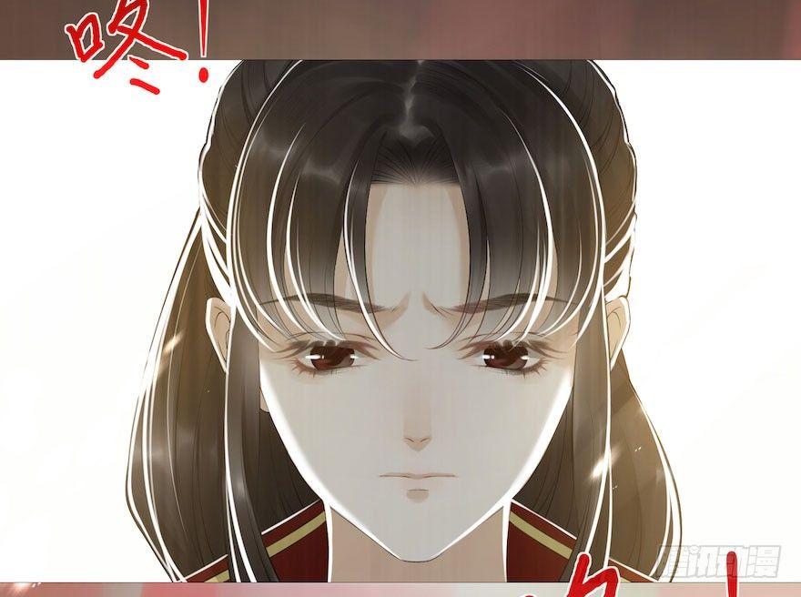 千帐灯韩漫全集-第5话 千帐渡灵无删减无遮挡章节图片 