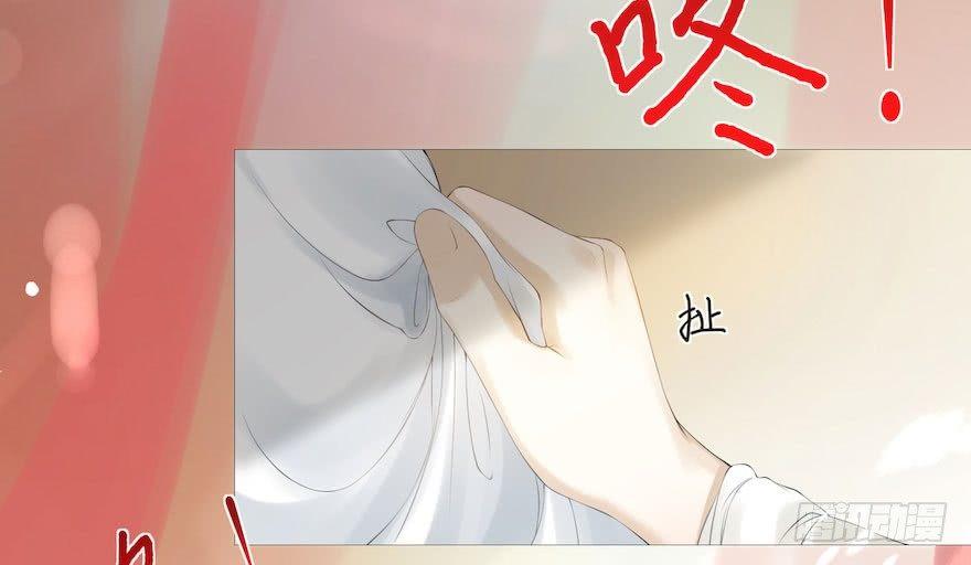 千帐灯韩漫全集-第5话 千帐渡灵无删减无遮挡章节图片 