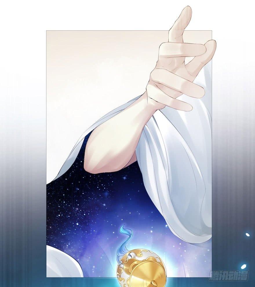千帐灯韩漫全集-第5话 千帐渡灵无删减无遮挡章节图片 