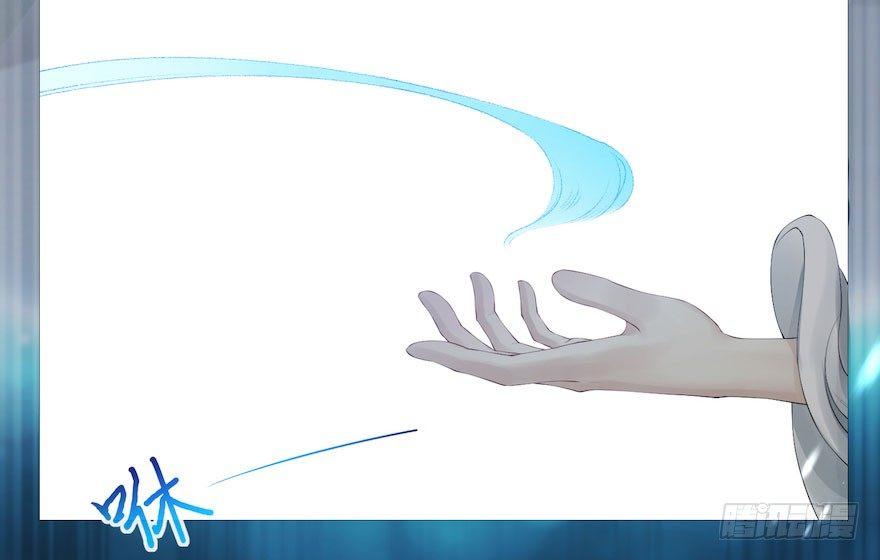 千帐灯韩漫全集-第5话 千帐渡灵无删减无遮挡章节图片 